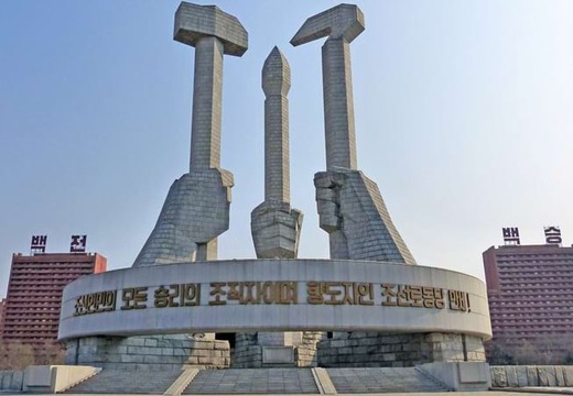 s-korea-prace.jpg