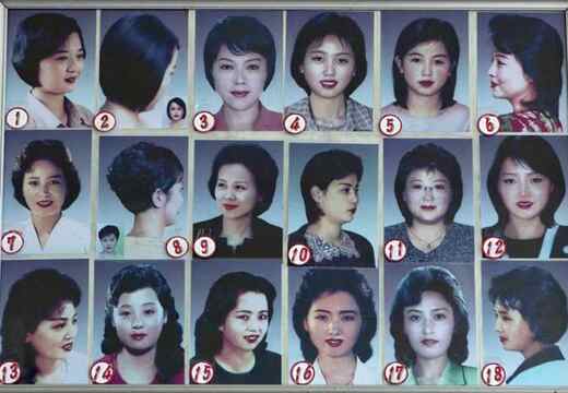 s-korea-ucesy.jpg