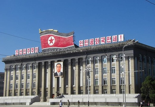 s-korea-uv.jpg
